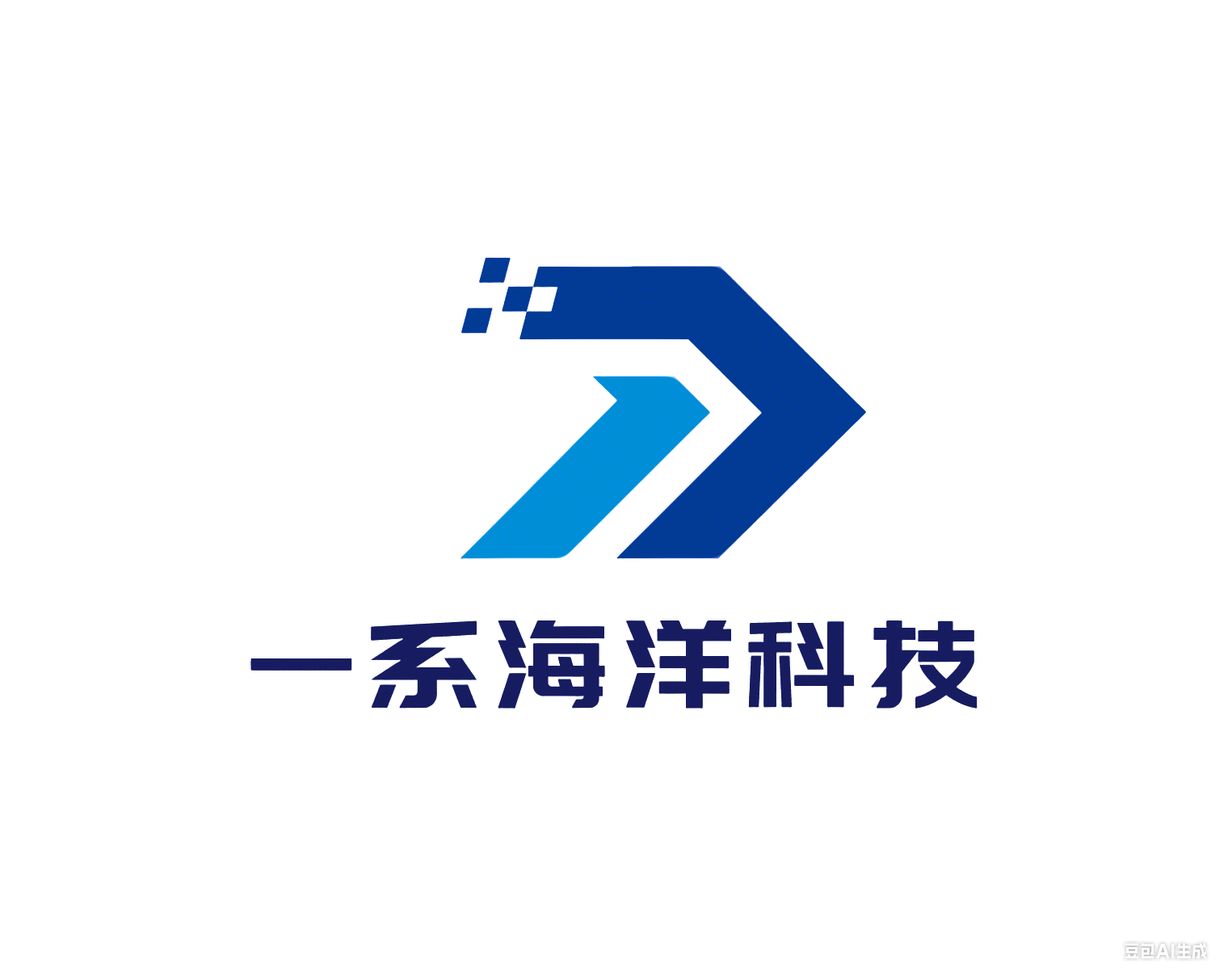 一系海洋科技